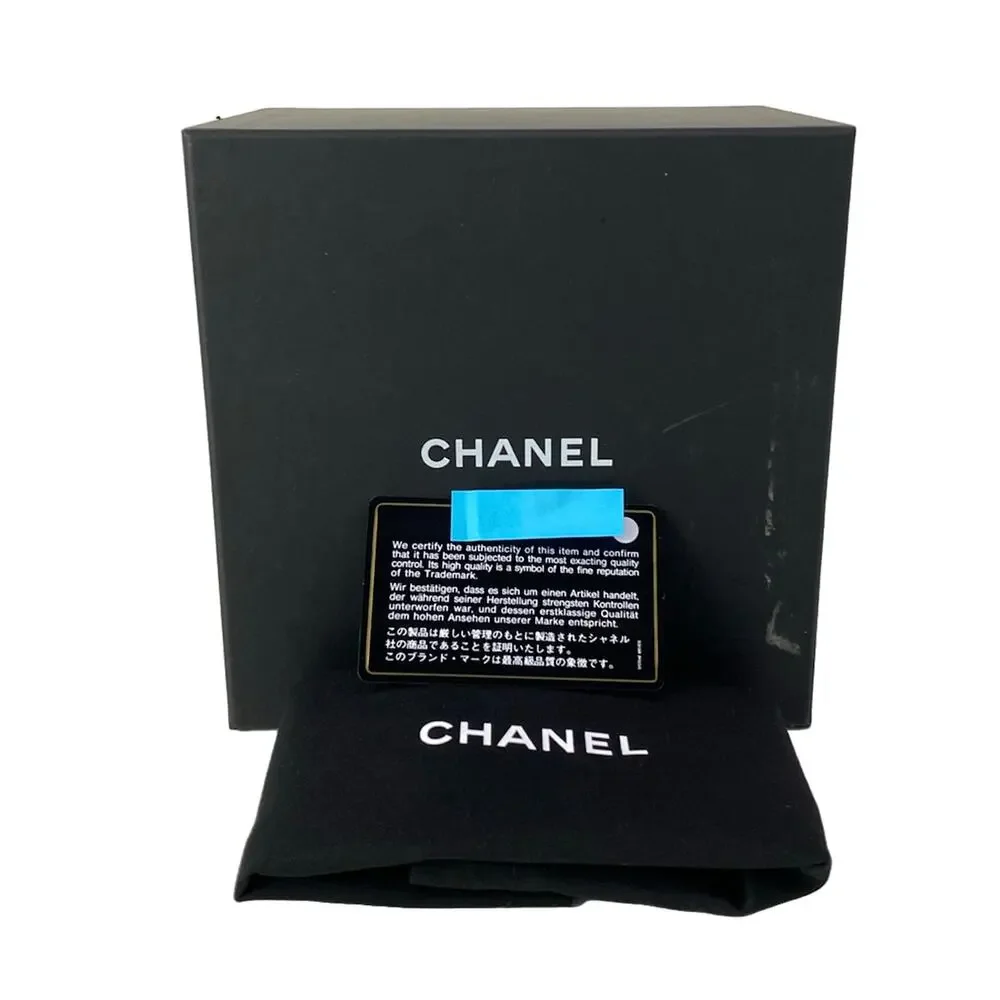 Chanel Matelasse Vanity Bag AP1616